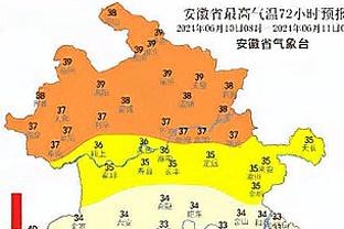 ?给我加钱加钱！邓肯-罗宾逊末节21分完成统治！