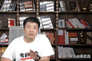 半岛游戏官网攻略苹果手机截图3