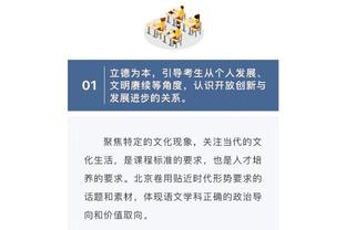 这赛程不容易！范迪克社媒：6天时间里拿下了第3场胜利？