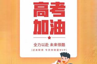 李铁&卓尔6000万合同将4人送国家队！原董事长：看到名单脸都红了