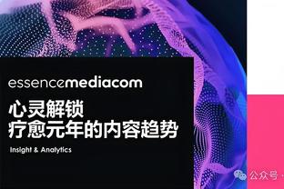 ?诈骗犯？文森特合同3年3300万仅打了5场 场均5.4分&三分11.8%