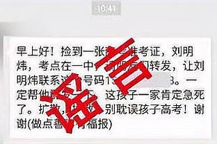 开云在线官方入口网址截图4