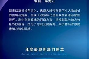 新利体育官网网址查询电话号码截图4