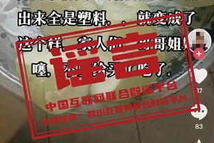 中国香港特区行政长官李家超：主办单位无一项安排到位