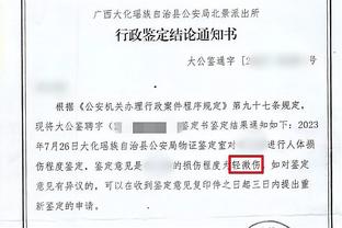 新利网址18登录截图4