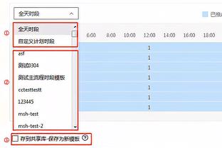 多诺万：拉文和武切维奇完全康复后将回归首发 欣赏庄神的贡献