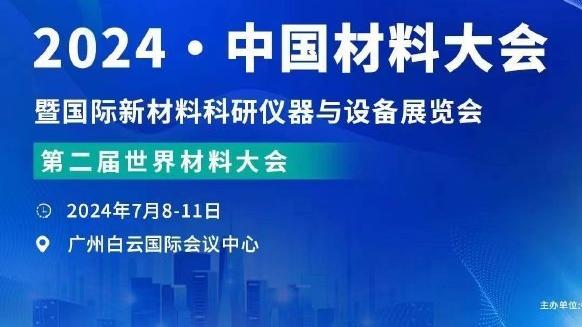 18新利官网app下截图1