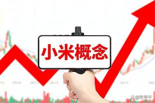 罗马诺：热刺将与21岁中场萨尔续约至2030年，即将官宣