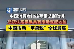 拜仁上一次在德甲前60分钟丢5球还在1975年，对手也是法兰克福