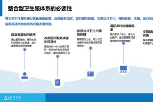 斯基拉：罗马有意租借查洛巴半年，一些英格兰球队也在关注